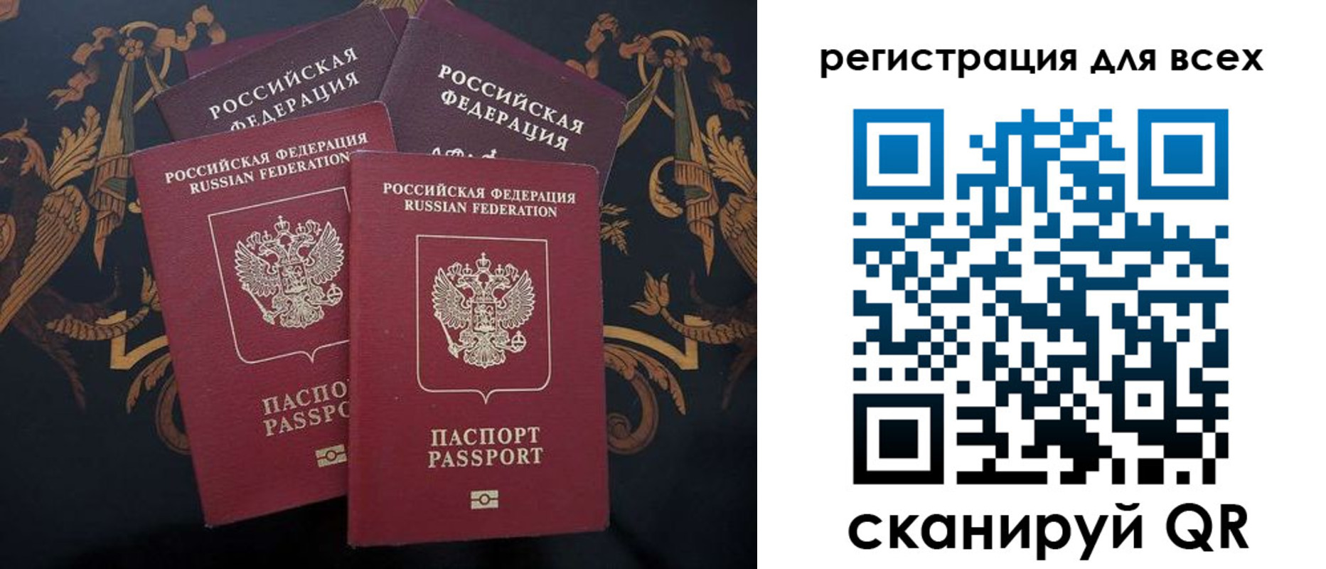 пропишу в квартире в Чулыме